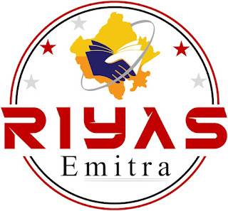 Emitra related work